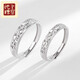 Yuebu S999 pure silver Pixiu couple ring for men and women sterling silver transfer engraved birthday Chinese Valentine's Day gift for boyfriend and girlfriend Pixiu couple ring pair + gift box