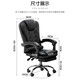 SGMW computer chair, home office chair, boss chair, high-end home chair with footrest, lunch break chair, ergonomic swivel chair