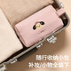 Lohas Travel Cosmetic Bag Portable Small Women's Mini Small Package Small Toiletries and Skin Care Products Women's Compact Outing Waterproof Storage Bag