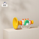 HIHIDEFRIENDS Kleine Trompete Kinderspielzeug Baby Baby kann Säuglingspfeife Baby Mini Musikinstrument Dinosaurier blasen