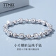 TTMIX elastic rope honeycomb platinum bracelet pt950 platinum bracelet women's laser beads platinum bracelet gold weight 18.32g thick 5.9mm