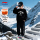 Li Ning (LI-NING) Children's Sports Suit Plus Velvet 2025 Autumn and Winter Style Boys and Teenagers Thickened Warm Sweatshirt and Sweatpants Two-piece Set Set 2 170