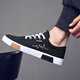 SNGUNY high-end light luxury brand casual shoes men's new old Beijing cloth shoes men's spring and autumn breathable sneakers men's shoes men's canvas shoes 6636 black gold 43 265