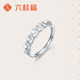 Liuguifu jewelry platinum ring women's love pt950 platinum ring birthday gift 2.60g