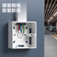 Ming box Type 86 surface-mounted bottom box gold, gray, black, four-color thickened surface-mounted switch socket bottom box bottom connection wiring Type 86 one-grey