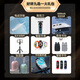 Honor 400 Pro/400 24 issues Interest-free AI 200 million ultra-clear photo portraits Qinghai Lake big battery New 5G AI New student camera phone Magic Night Black 16+512GB 400 Bluetooth package version | Free 3-year warranty + 180 days replacement only + broken screen insurance