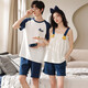 Daizixin 2 sets of couple pajamas for summer suspenders for women, two-piece set of pure cotton short-sleeved vest thin men's summer suit DD9906 Women L+ men's XXXL