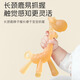 Dr. Ma baby teether, molar stick, small mushroom teether, newborn child bite gum, fruit bite bag, 5 pieces