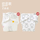 Colorful newborn baby pure cotton gauze 12-layer all-in-one washable diaper baby urine meson mustard diaper pocket diaper pants avocado + lemon + giraffe (3 pieces) M size (suitable for 12-22 Jin Jin equals 0.5 kg)