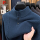 Pierre Cardin Knitted Sweater Men's Autumn and Winter Henley Collar Dad's Wear Men's Business Casual Loose Round Neck Solid Color Bottoming Shirt Warm Navy S 165