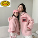 G.duck parent-child jacket winter Korean style children's clothing 2026 new lamb wool top mother and daughter clothing thickened warm wool sweater pocket zipper lamb wool jacket 110 cm