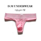 Iosn men's underwear low-waist sexy high-elastic smooth thong sexy single D personalized thong T-shaped bag Europe and America black M weight 100-115Jin Jin equals 0.5 kg