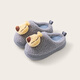 Pig Daddy Children's Slippers Autumn and Winter Boys Home Indoor Warm Anti-Slip Girls Baby Soft Bottom Children's Cotton Slippers Gray 20