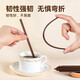 Temeiju coffee stirring stick disposable straws individually packaged double row two-hole hot drink straws 100 pieces