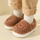 Yunshun children's cotton shoes winter style boys and girls home indoor non-slip warm plus plush fur shoes children baby cotton shoes coffee color 18-19 (shoe inner length 17cm)