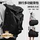 回力旅行包大容量短途男女双肩健身包男背包单肩手提运动行李包斜挎包