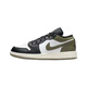 
Jordan custom sneakers Air Qiuwu Shadow Hedgehog made low-top basketball shoes olive green olive green 35.5