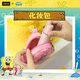 KKV co-branded Spongebob authorized cosmetic bag large capacity portable travel area storage toiletries handbag cosmetic bag (good friend)