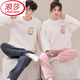 LangSha buy one get one free couple pajamas for women autumn and winter coral velvet thickened cute cartoon large size men's home wear set velvet Kurome M female + male L