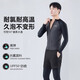 He Jiagong swimsuit men's long-sleeved surfing suit sun protection two-piece diving suit snorkeling sun protection jellyfish suit two-piece large size meteor blue zipper chain + black long shorts set M 100-120Jin Jin is equal to 0.5 kg