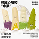 EETOYS Sugar Cane Dog Toy Latex Fruit Peel Half Series Interactive Playing Sound Relief Solitary Dog Toy