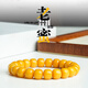 Zangyange original ore Russian material chicken oil yellow old beeswax old type single circle amber barrel bead play bracelet men and women gifts original ore Russian material chicken oil yellow old type 10mm丨Certificate