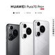 Huawei (HUAWEI) Pura70 Pro+ Flagship 5G Mobile Phone Super Concentrated Macro Telephoto Dual Satellite Full Netcom Subsidy 500 Phantom Black 16G+512G Free Shipping Insurance | Consult Customer Service for Details