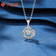 Liuguifu Jewelry Platinum Pendant Rose Love PT950 Platinum Pendant Necklace Pendant Gift PT0600059 1.75g