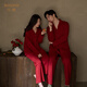 Shaqian New Year of the Horse Red Couple Pajamas 2025 Spring and Autumn Soft Cotton Women's Home Clothes Newlyweds Zodiac Year Men's Suit