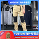 The North FaceNorth Face embroidered work pants for men and women loose couple casual trousers outdoor sports fashion sweatpants Military green L (embroidered style) All size