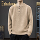 ZEKALANG American trendy brand retro wool blended men's sweater winter new thickened warm Henry collar casual sweater Khaki L _Suitable for 135-150Jin Jin equals 0.5 kg