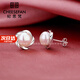 Ji Sifan Light Luxury Pearl Earrings Women's Earrings Valentine's Day Birthday Gift for Girlfriend Plum Pearl Earrings White Gold