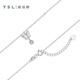 Xie Ruilin (TSL) Platinum Necklace Butterfly Pt Platinum Neck Jewelry Women's Clavicle Chain BF445 Platinum Necklace (approximately 4.2g)