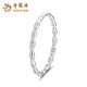 Lao Fengxiang PT950 platinum bamboo bracelet for women, new pure platinum bracelet, birthday and Mid-Autumn Festival gift for boyfriend and girlfriend PT950 platinum bamboo bracelet, about 16.5g