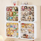 Xinnan blind box storage display rack wall-mounted Bubble Mart display box display wall-mounted storage rack transparent hand cabinet white one