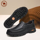 Camel business casual leather shoes men's slip-on loafers soft leather soft sole classic men's shoes P13A211016 black 40