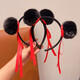 Nezha: The Devil Boy Naohai, same style children's hairband, hair ball ball hair ornament, funny photo props, headband, Nezha black ball hairband