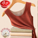 Langsha DeRong thermal vest for women with velvet and thickened wool seamless heating suspender underwear autumn and winter skin color DeRong++ wool L 105-115Jin Jin is equal to 0.5 kg