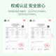 Xiaolang Intelligent Sensor Automatic Fragrance Machine Aroma Diffuser Deodorizer Air Freshener Toilet Bathroom Pet Deodorizer Deodorizing Spray Fragrance Machine No-Punch Wall Mount No-Punch Wall Mount Intelligent Fragrance Machine (Comes with Afternoon Warm Sun Fragrance Liquid)