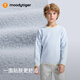 Moodytiger Kinder Sweatshirt atmungsaktiv und hautfreundlich 25 Herbst Neu Jungen Pullover wendbar elastisch Mädchen Sportbekleidung
