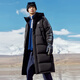 雪中飞【成毅推荐】秋冬大口袋设计男女同款高充绒加厚长款连帽羽绒服