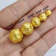 Everlasting Leaf Pure Gold 999 Copper Coin Small Gold Beads Versatile Gold Money Beads Passepartout Transfer Beads Gold-plated Powder 8mm Money 0.06g 10mm Money Beads DIY Single Sold