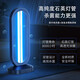 Ultraviolet disinfection lamp mobile sterilization lamp kindergarten sterilization lamp household mite removal lamp ozone ultraviolet lamp 38W remote control timing ultraviolet + ozone