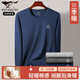 Septwolves 100% cotton pure cotton autumn clothes men's autumn base cotton tops long-sleeved sweaters thermal underwear cotton sweaters