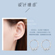Wanfulong PT950 platinum niche light luxury earrings simple earrings plain hoops 2025 new hot style birthday gift for girlfriend Platinum PT950 niche light luxury plain hoop earrings 1.43g