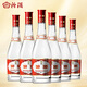 Fenjiu Red Cover Fen Fen Liquor 42% 475mL*6 bottles full box not original box