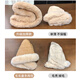 Xue Qianman hat women's autumn and winter new style warm solid color splicing plus velvet thickening high-end Mongolian hat versatile and small face