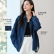 Handu Yishe Retro Denim Shirt Jacket Women's 2025 Spring Style High-Quality Lazy Style Loose Slim Casual Top