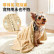 JKULNING pet bath towel brown dog absorbent towel thickened quick-drying cat teddy bath towel non-stick coral velvet