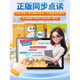 Zuoyebang Genuine Textbook Learning Machine Tablet Computer for First Grade to High School Children AI Learning and Training Machine English Tutor Reading Machine Blue Genuine Textbook Simultaneous Reading + New Edition Textbook for All Subjects 512GB Version 12 Core ++ Broken Screen Insurance